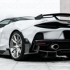 Carbon Fiber Rear Diffuser - McLaren GT (2019+)