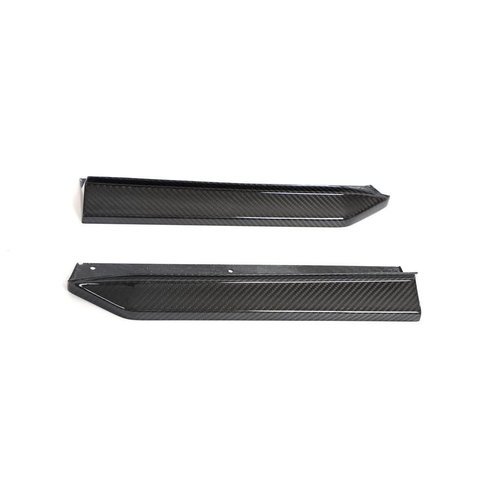 Carbon Fiber Side Skirt Extensions (8 Piece) - Nissan Z (RZ34) (2023+)