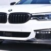 Carbon Fiber M Performance Style Front Lip - BMW G30 5 Series (2017–2023)