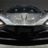 Carbon Fiber S Style Performance Front Lip - McLaren 720S (2017-2023)