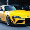 Carbon Fiber Aggressive Front Bumper Vent - Toyota Supra A90 A91 (2020+)