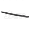 Carbon Fiber V Style Side Skirts - Toyota Supra A90 A91 (2020+)